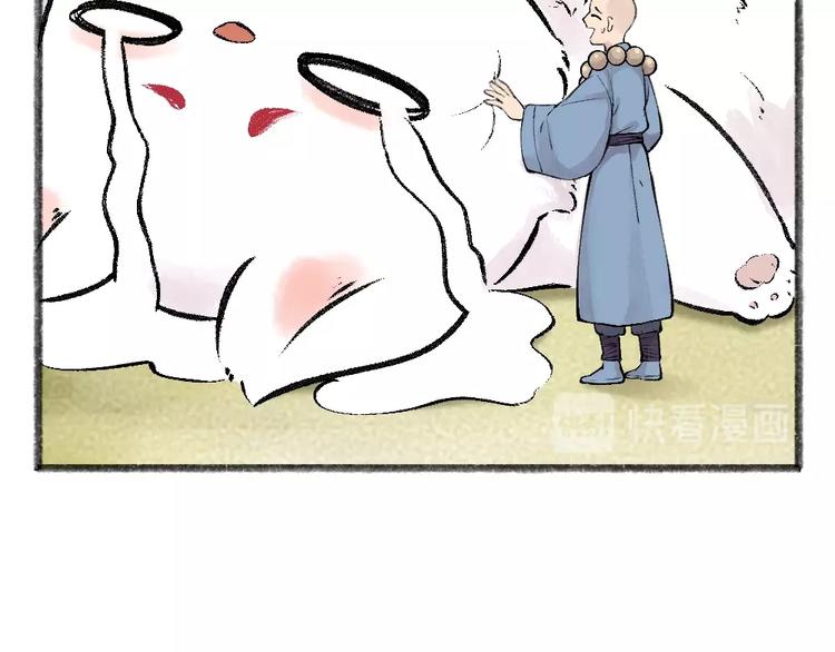 第35话 一直在一起(1/2)-第114话