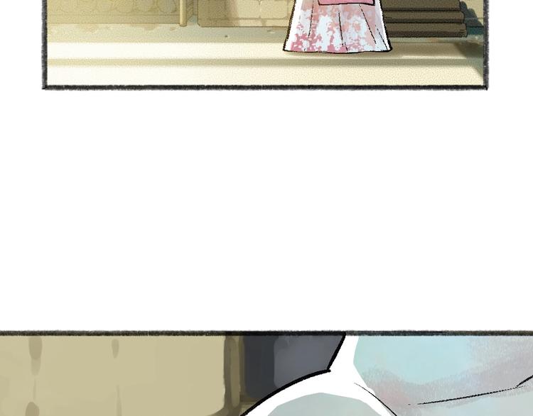 第37话 小狐狸变灰狐狸？(1/2)-第116话