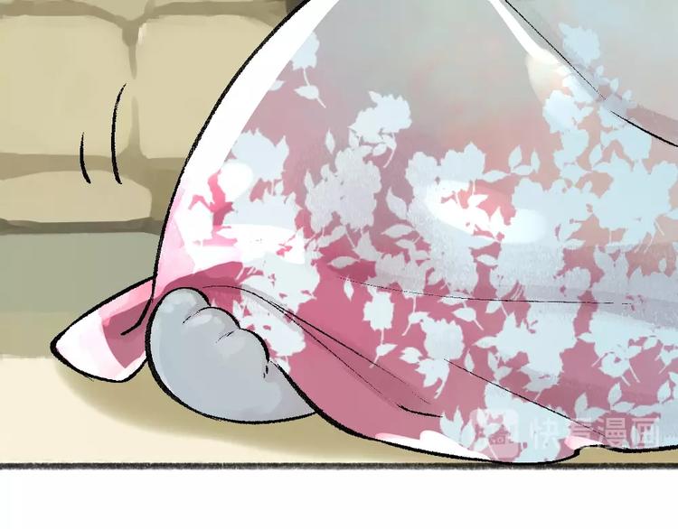第37话 小狐狸变灰狐狸？(1/2)-第116话