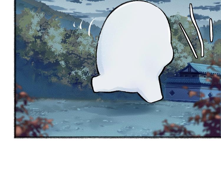 第40话 激萌小雪怪(1/2)-第120话