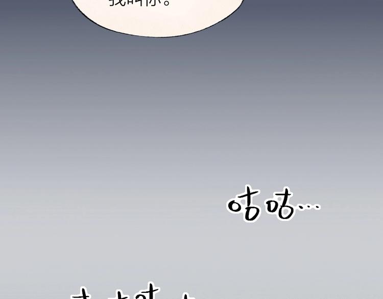 第46话 写信(1/2)-第126话