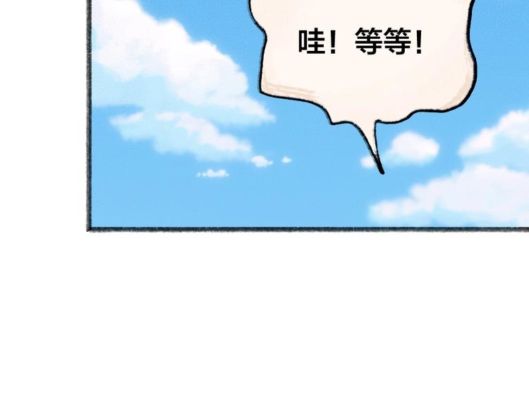 第46话 写信(1/2)-第126话