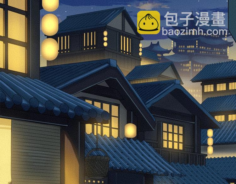 第50话 过年咯(1/3)-第130话