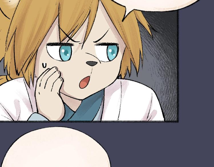 第50话 过年咯(1/3)-第130话