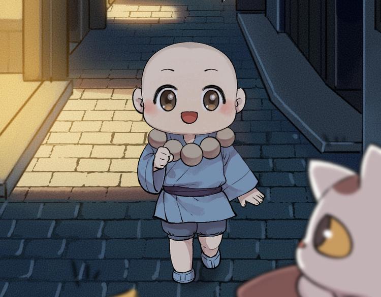 第50话 过年咯(1/3)-第130话