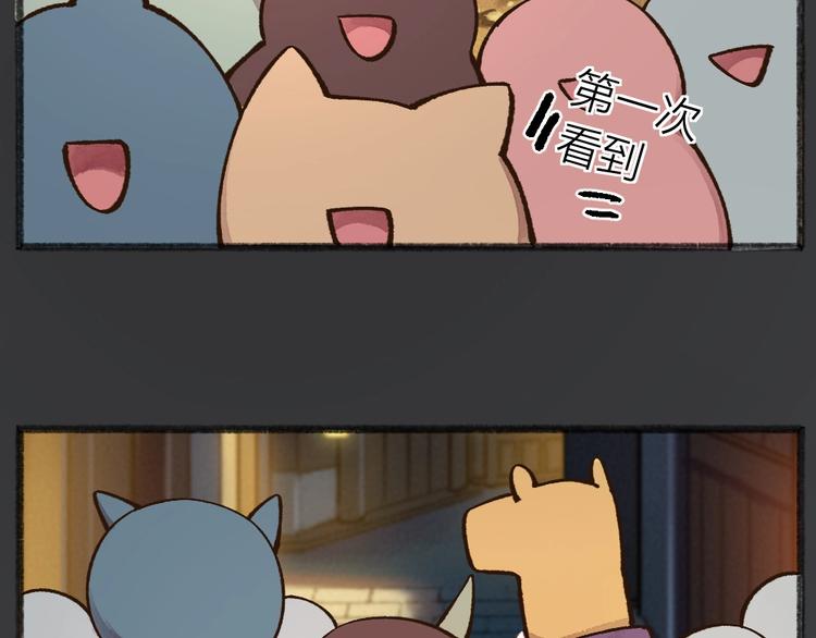 第50话 过年咯(1/3)-第130话