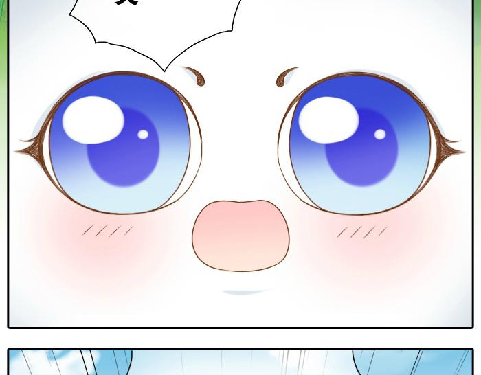 第14话 小和尚给的草莓都甜到心里去了呢~-第14话