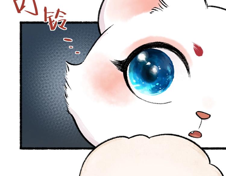第52话 木偶师（一）(1/3)-第132话