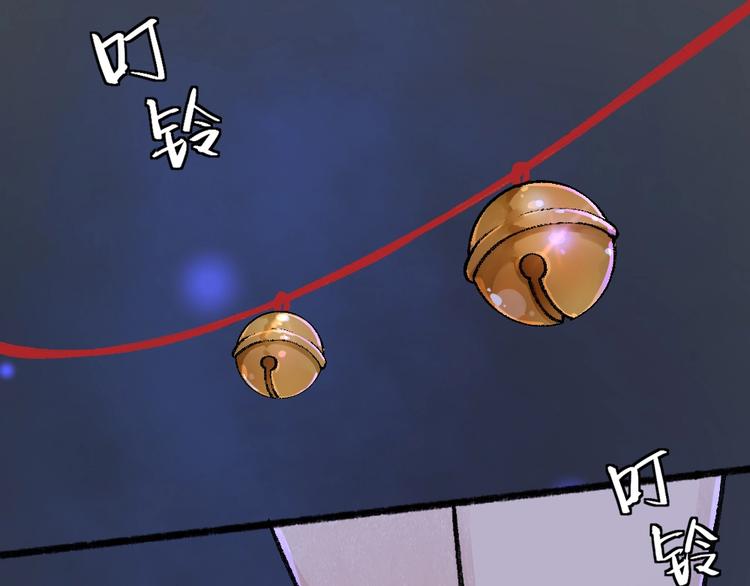 第52话 木偶师（一）(1/3)-第132话