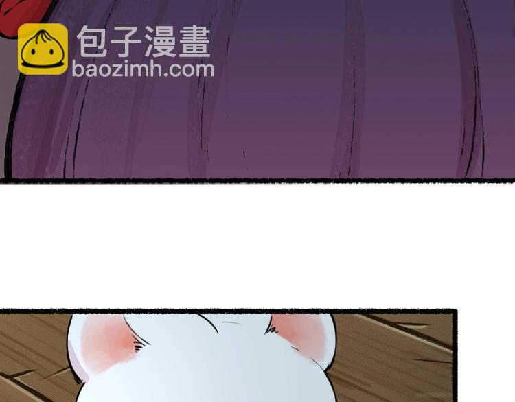 第54话 木偶师（三）(1/2)-第134话