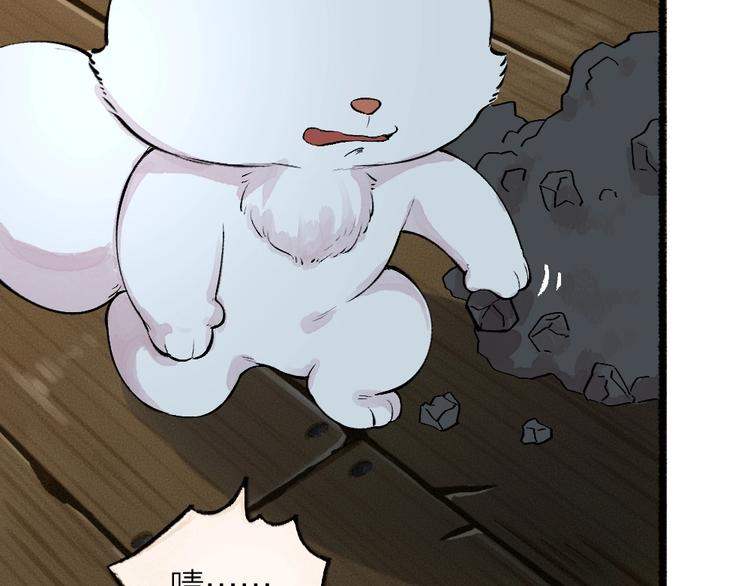 第54话 木偶师（三）(1/2)-第134话