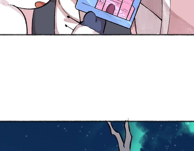第60话 大魔王(1/3)-第140话