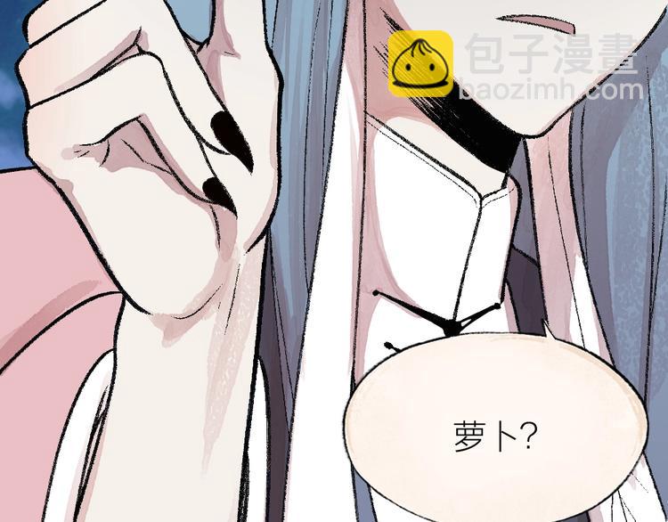 第60话 大魔王(1/3)-第140话