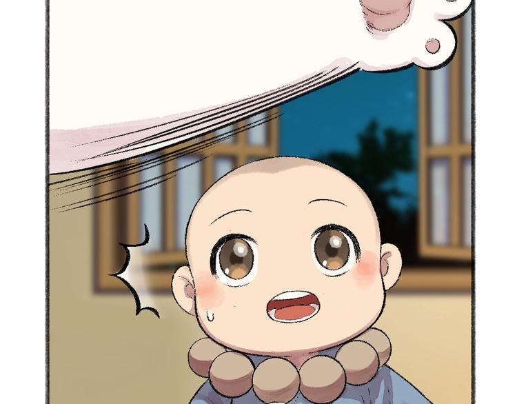 第62话 冷笑话(1/2)-第142话