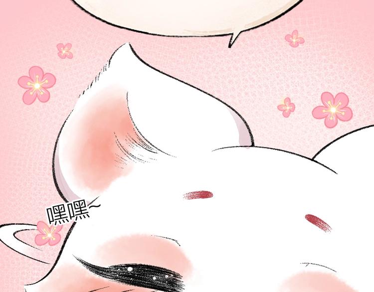 第62话 冷笑话(1/2)-第142话