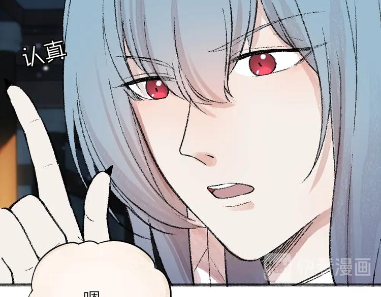 第62话 冷笑话(1/2)-第142话