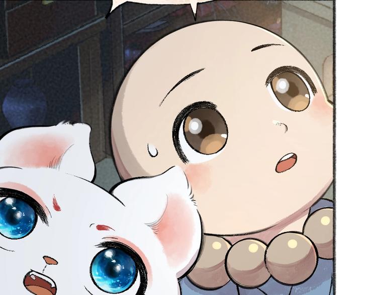 第64话 河神1(1/3)-第144话