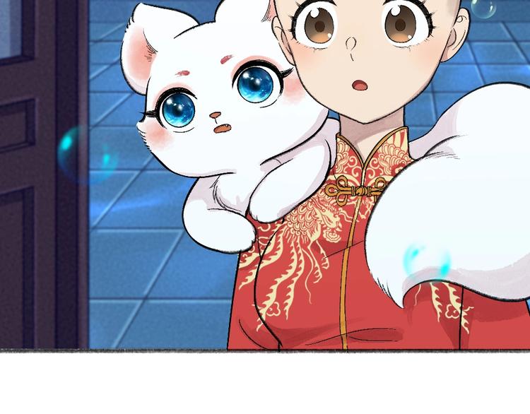 第66话 河神3(1/2)-第146话