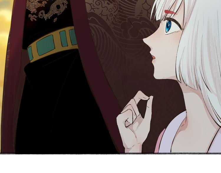 第70话 狐仙姐姐与秃头王子(1/3)-第150话