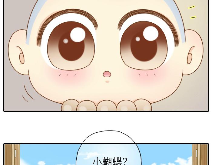 第16话 拨浪鼓带着小和尚与小狐狸穿越了！！！-第16话