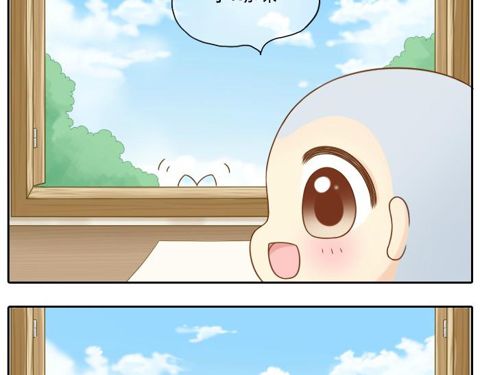 第16话 拨浪鼓带着小和尚与小狐狸穿越了！！！-第16话