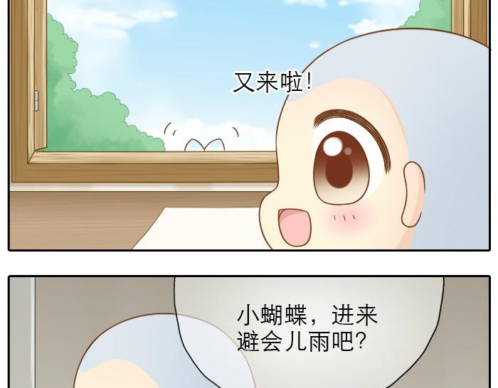 第16话 拨浪鼓带着小和尚与小狐狸穿越了！！！-第16话