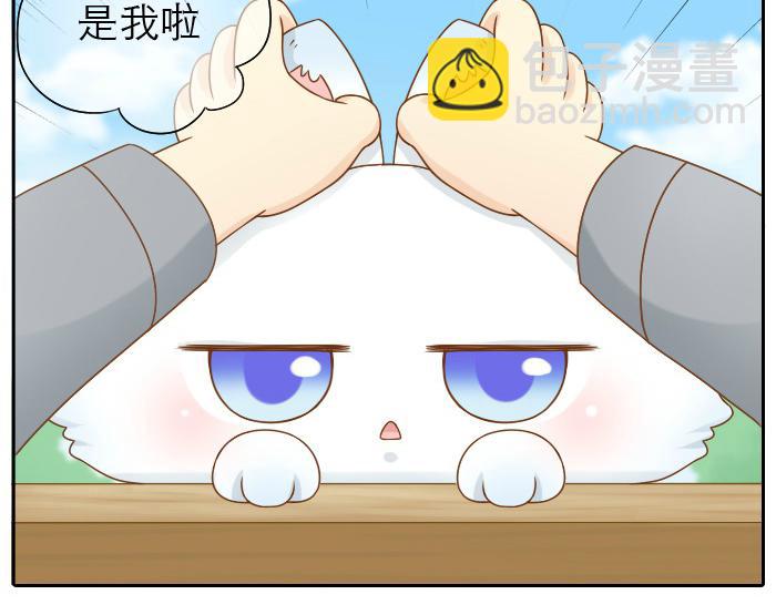第16话 拨浪鼓带着小和尚与小狐狸穿越了！！！-第16话