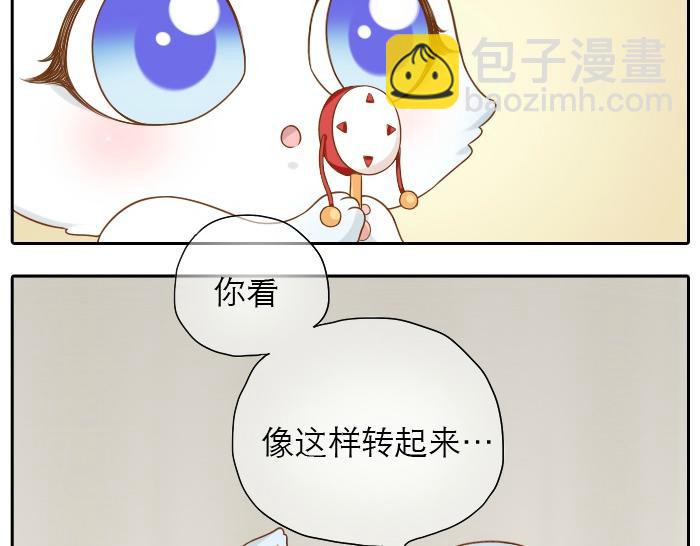第16话 拨浪鼓带着小和尚与小狐狸穿越了！！！-第16话