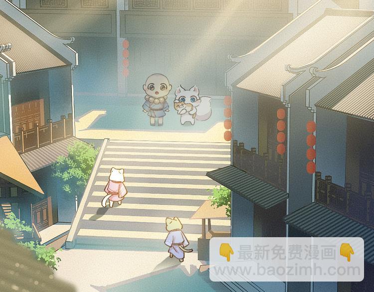 第72话 客官，吸喵吗？(1/3)-第152话