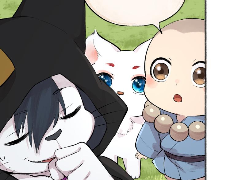 第74话 你是什么汪？(1/3)-第154话