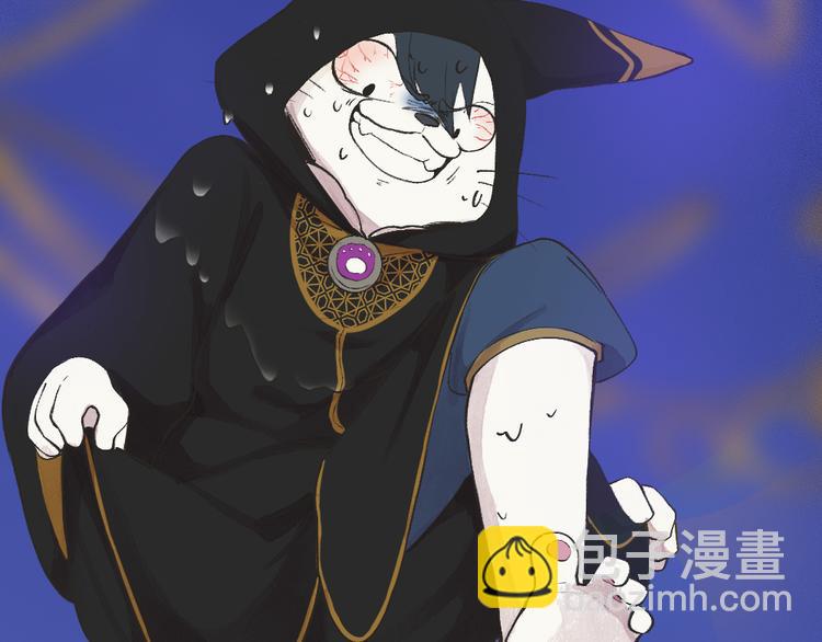 第74话 你是什么汪？(1/3)-第154话