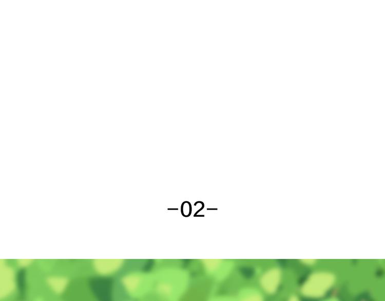 番外篇 人间代购&鬼压床(1/2)-第156话