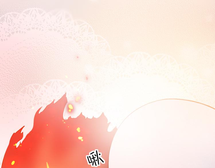 第79话 我喜欢亲亲你(1/3)-第160话