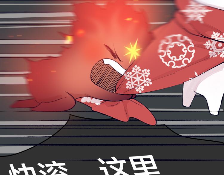 第79话 我喜欢亲亲你(1/3)-第160话