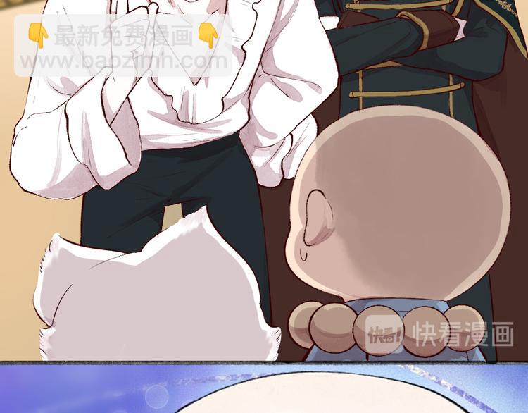第85话 世间最甜的小呆瓜(1/3)-第166话