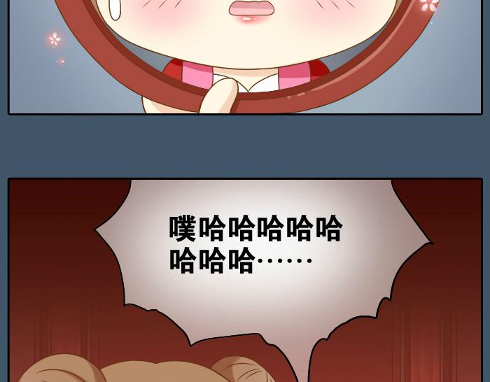 第18话 小和尚要去成亲了？！-第18话