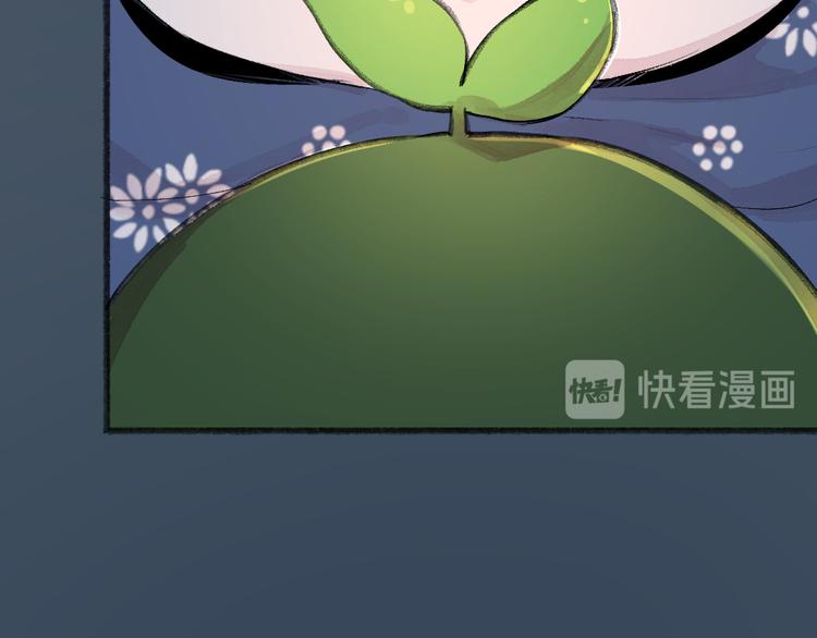 第92话 我的主人(1/2)-第174话