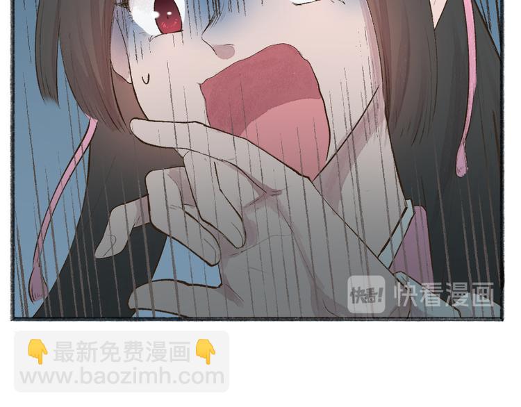 第94话 顺风车(1/3)-第176话