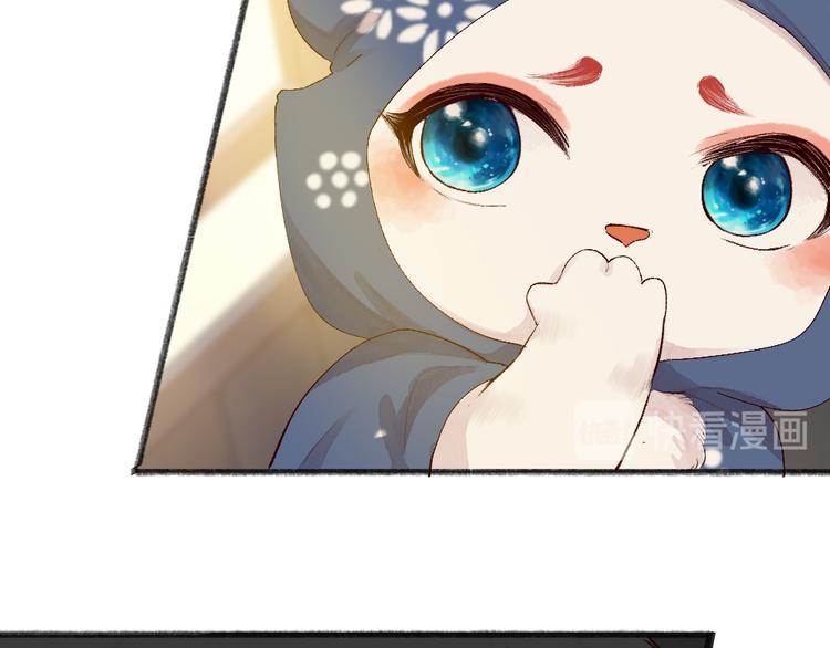 第94话 顺风车(1/3)-第176话