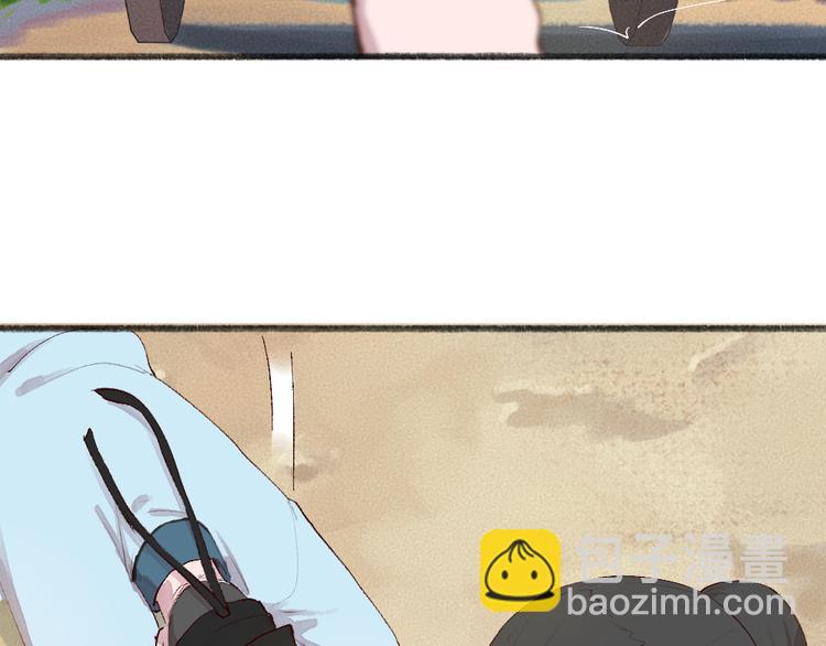 第94话 顺风车(1/3)-第176话
