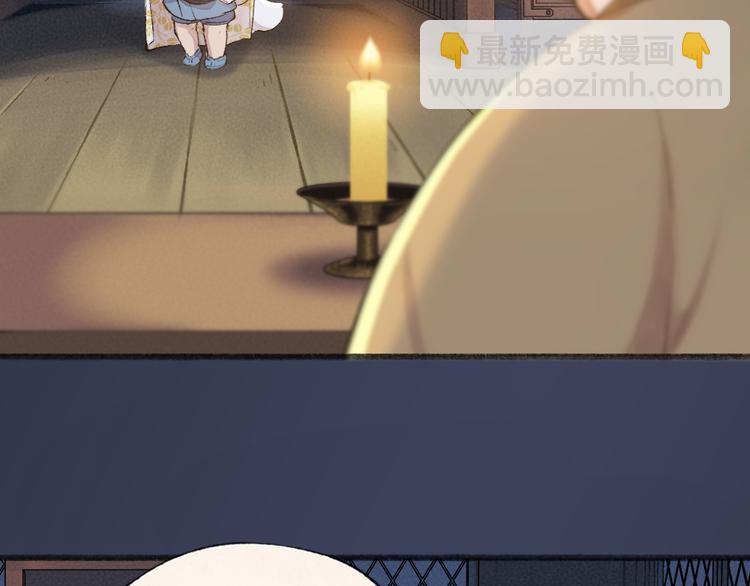 第98话 妖怪管理局(1/3)-第180话