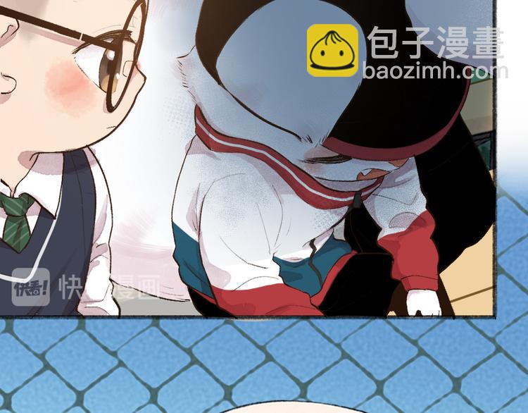 番外篇 学霸学渣＆一只小狐狸(1/2)-第184话