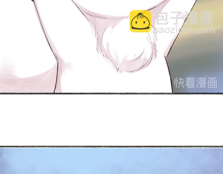 第103话 妖市(1/3)-第186话