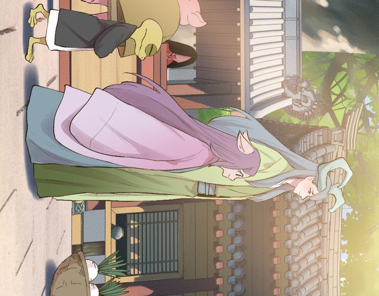 第103话 妖市(1/3)-第186话