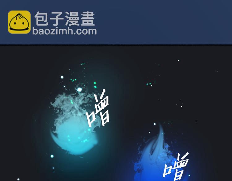第105话 大师！请你教教我！(1/2)-第188话