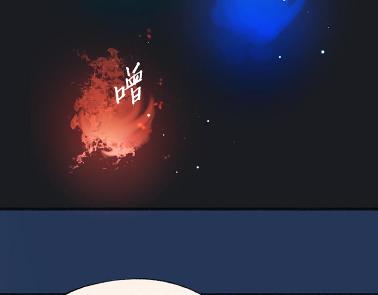 第105话 大师！请你教教我！(1/2)-第188话