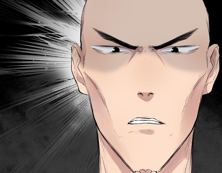 第105话 大师！请你教教我！(1/2)-第188话