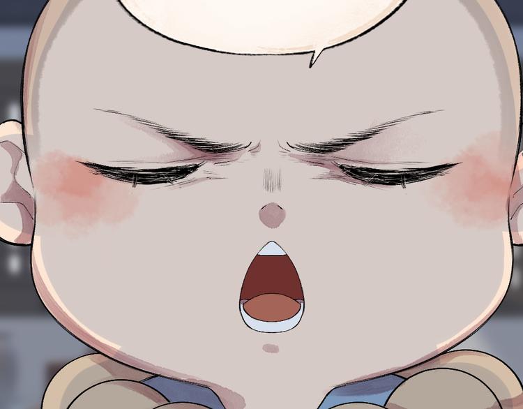 第105话 大师！请你教教我！(1/2)-第188话