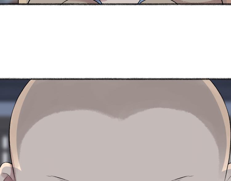 第105话 大师！请你教教我！(1/2)-第188话