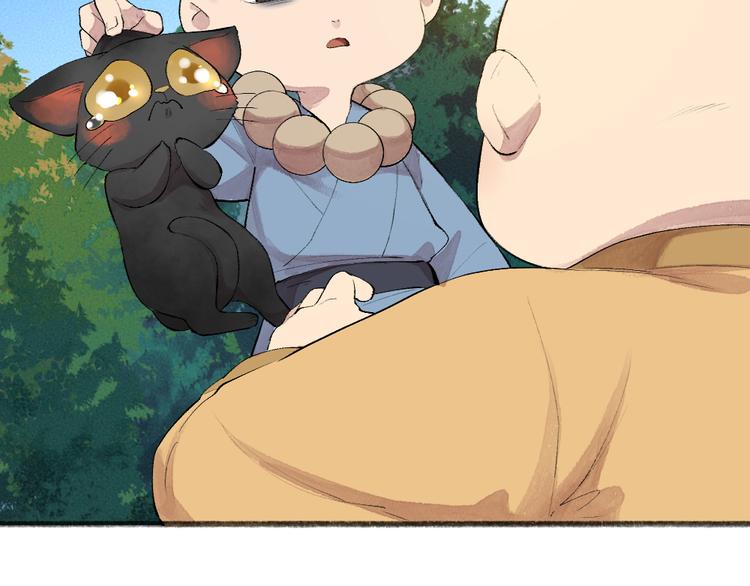 第107话 雪中脚印(1/3)-第190话
